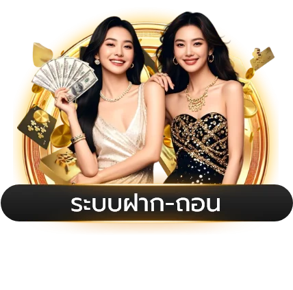 แทงบอลออนไลน์ kaido699 ครบทุกลีกดัง