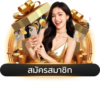 หวยออนไลน์ kaido699 หวยรัฐบาล หวยลาว หวยฮานอย